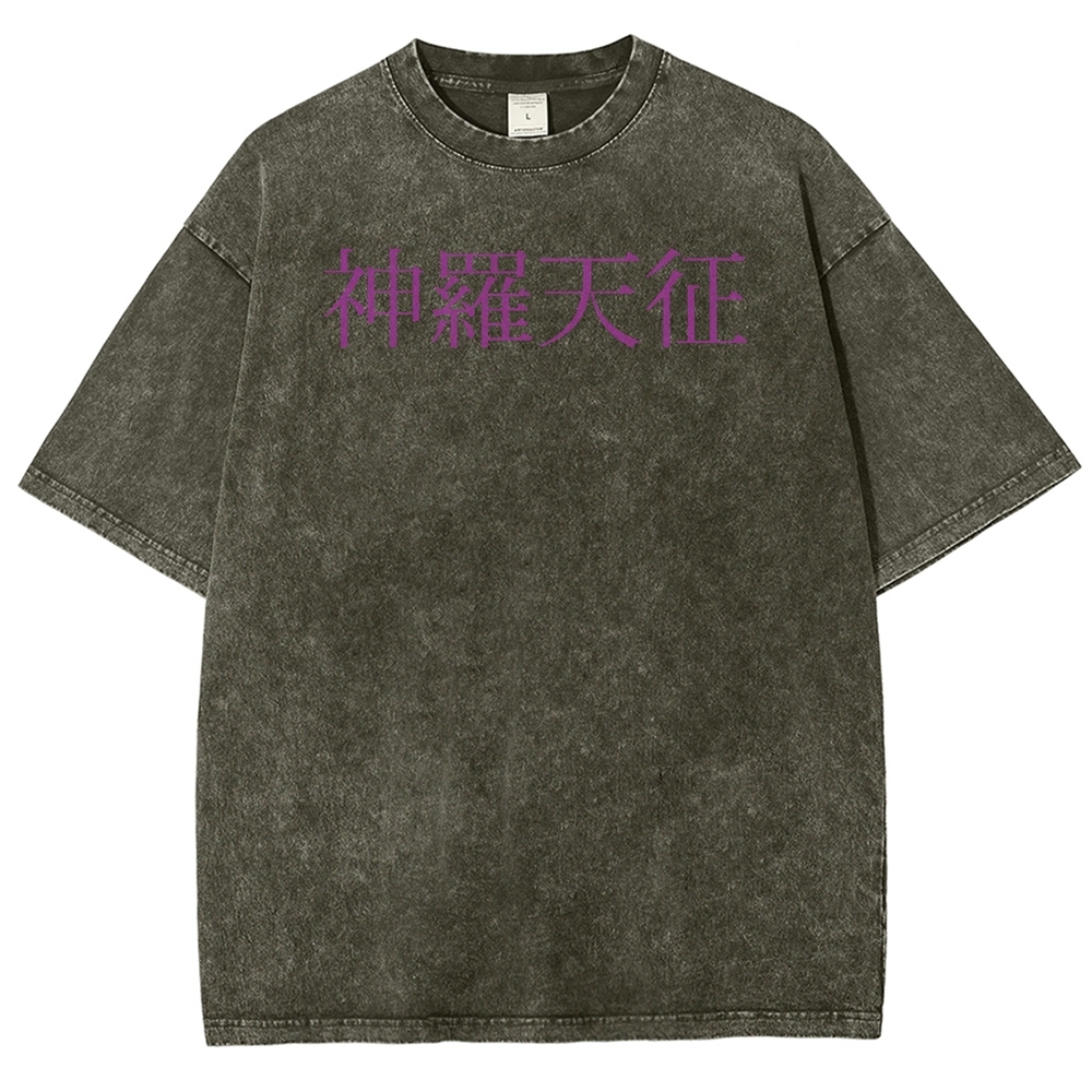 Naruto Unisex Fit Washed T-Shirt 2507030111-Coordom
