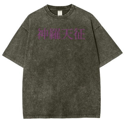 Naruto Unisex Fit Washed T-Shirt 2507030111-Coordom