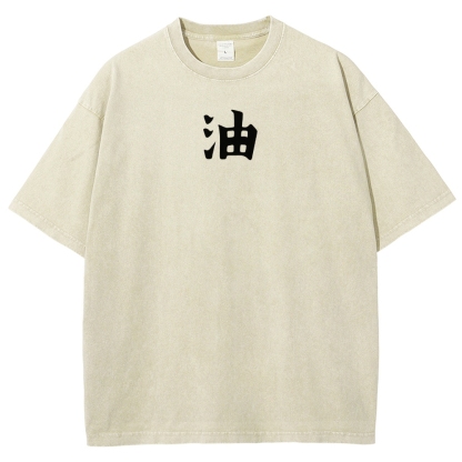 Naruto Sannin Jiraiya Printed Vintage Washed Tee Unisex Oversize Cotton T-shirt-Coordom