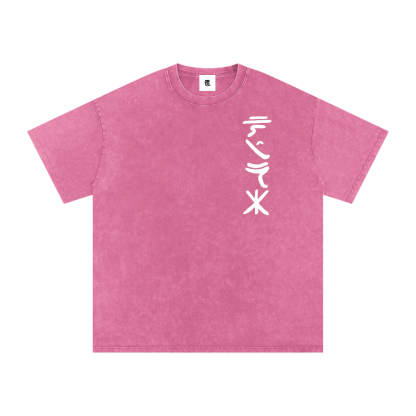 Six Dojos "Pink Ninja" Washed Tee-Coordom