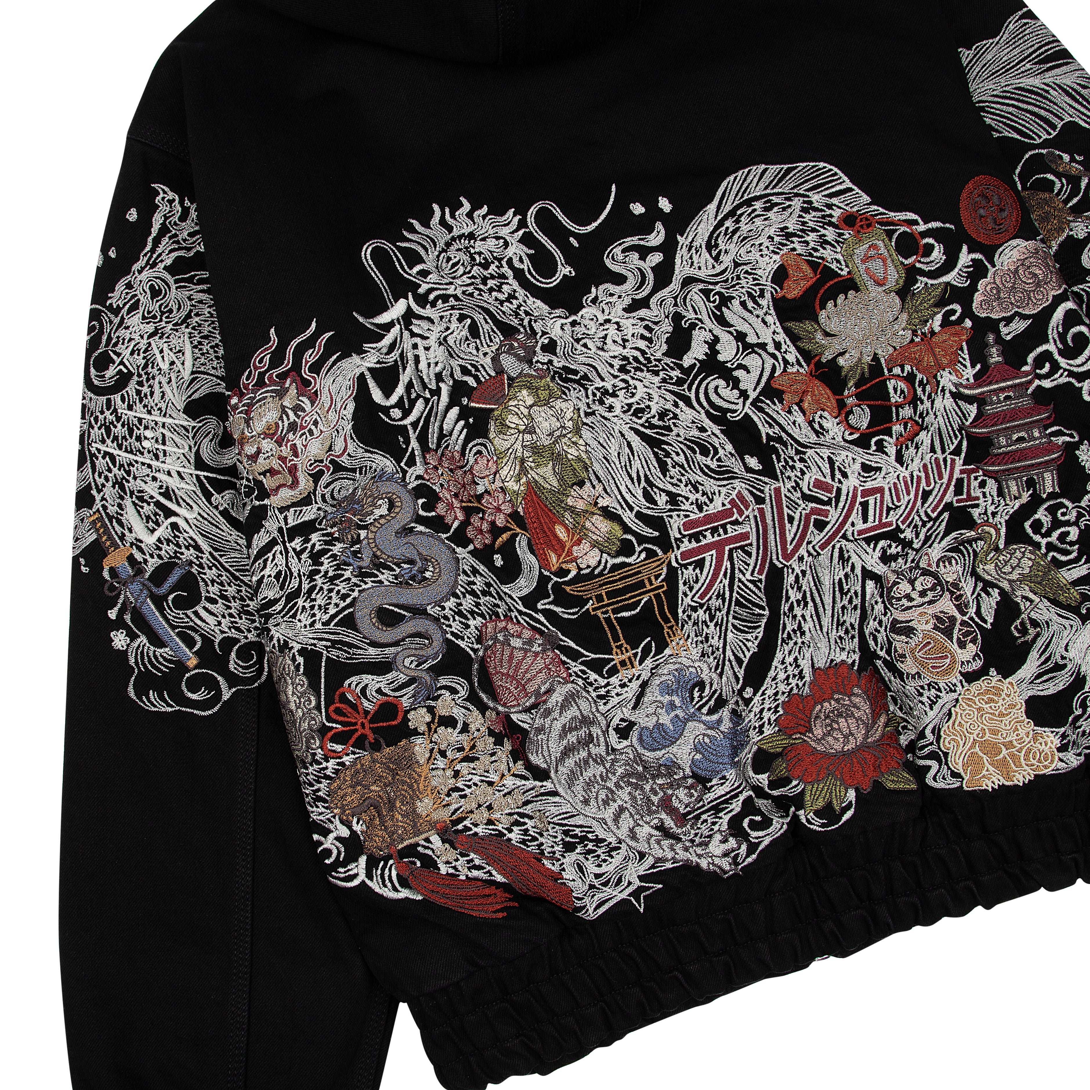 "yakuza" workwear Jacket-Coordom