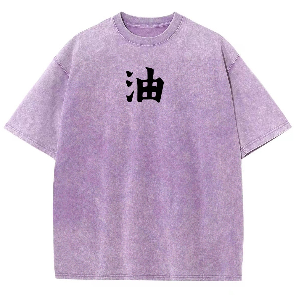 Naruto Unisex Fit Washed T-Shirt 2508017672-Coordom