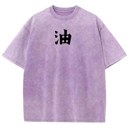 Naruto Unisex Fit Washed T-Shirt 2508017672-Coordom
