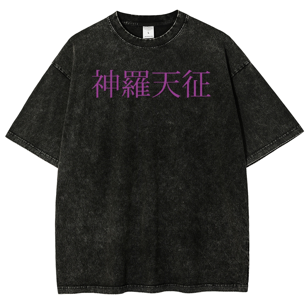 Naruto Unisex Fit Washed T-Shirt 2507030111-Coordom