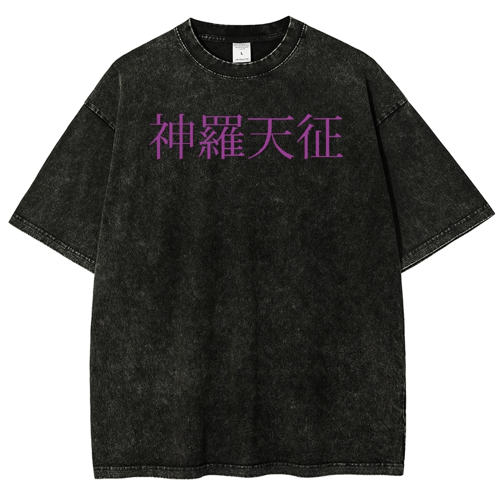 Naruto Unisex Fit Washed T-Shirt 2507030111-Coordom