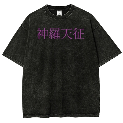 Naruto Unisex Fit Washed T-Shirt 2507030111-Coordom