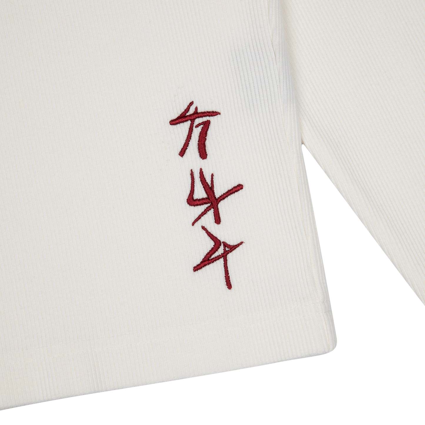 "yakuza v2" ribbed Longsleeve-Coordom