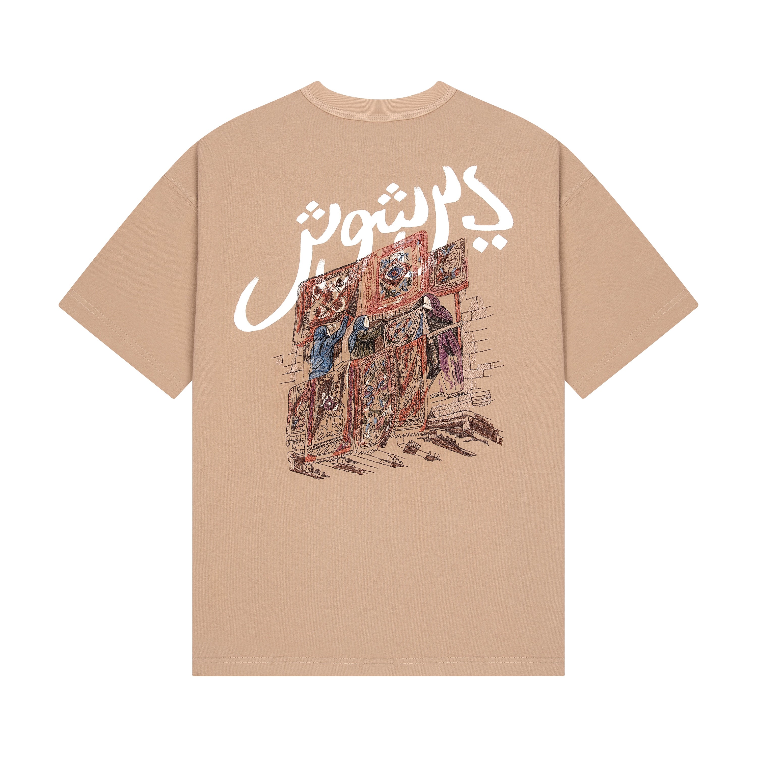 "yasmin v4" T Shirt milky brown-Coordom
