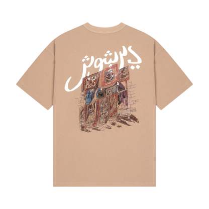 "yasmin v4" T Shirt milky brown-Coordom