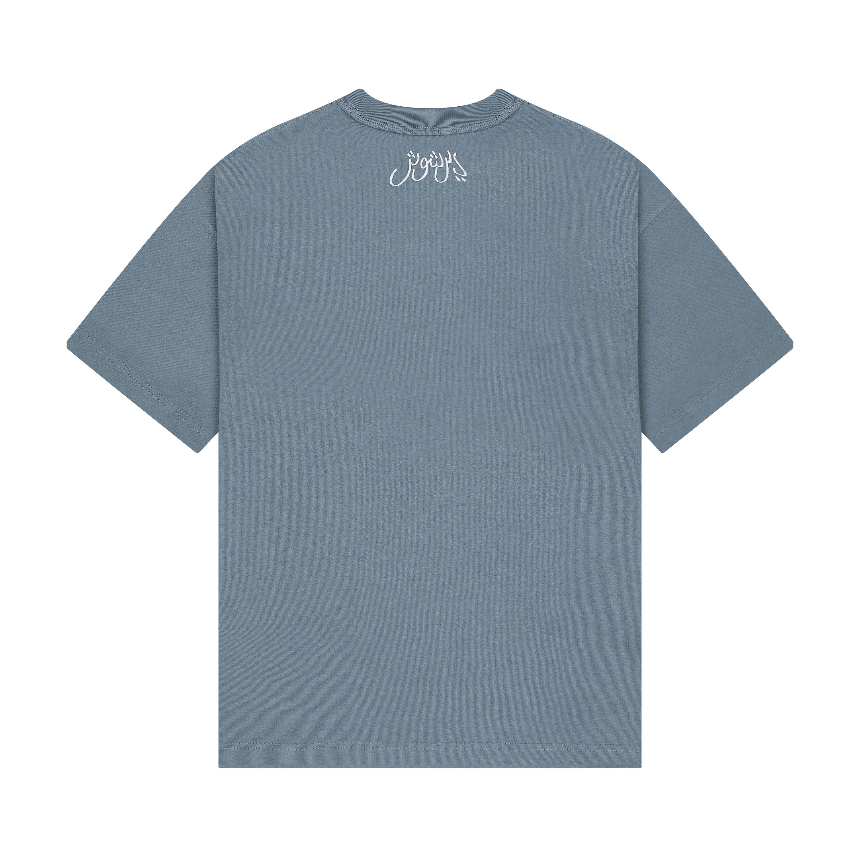 "yasmin v4" T Shirt blue-Coordom