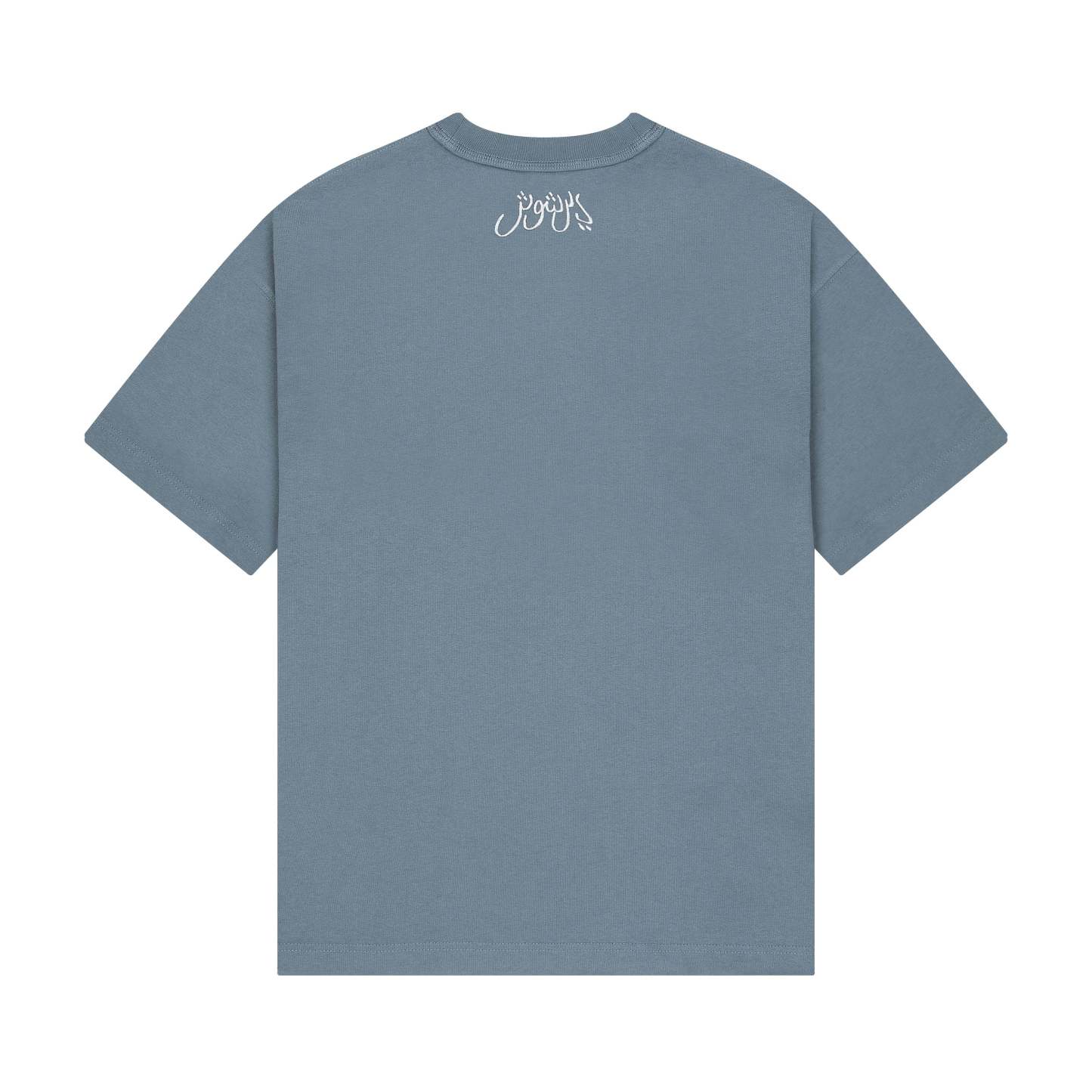 "yasmin v4" T Shirt blue-Coordom