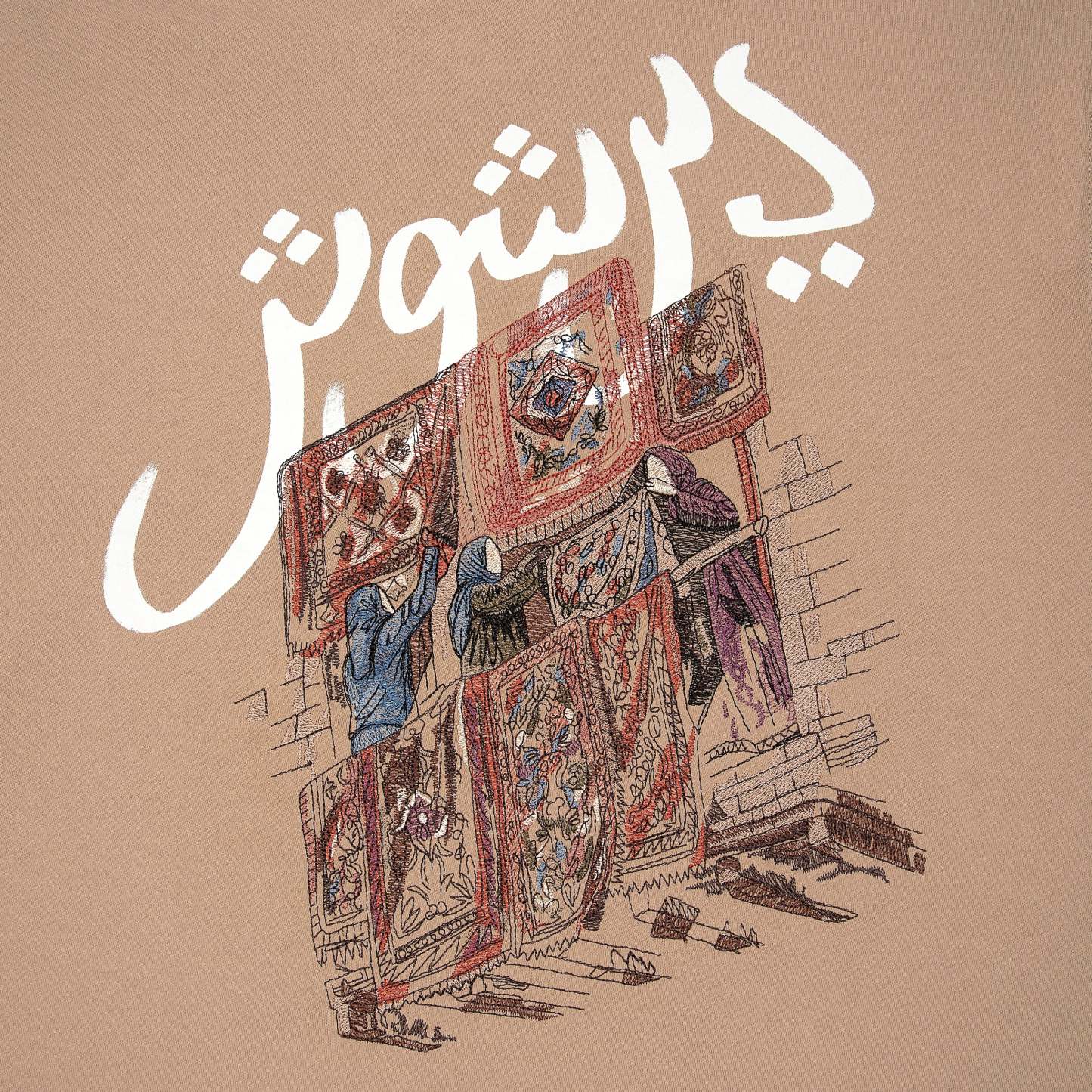 "yasmin v4" T Shirt milky brown-Coordom