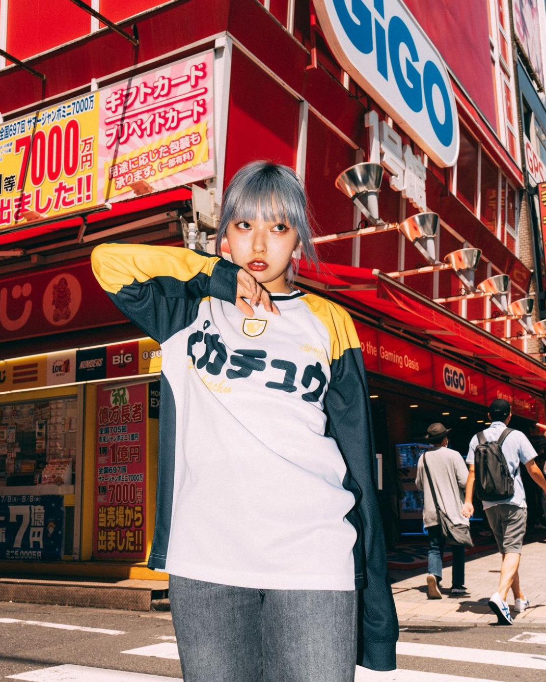 PIKACHU JERSEY-Coordom