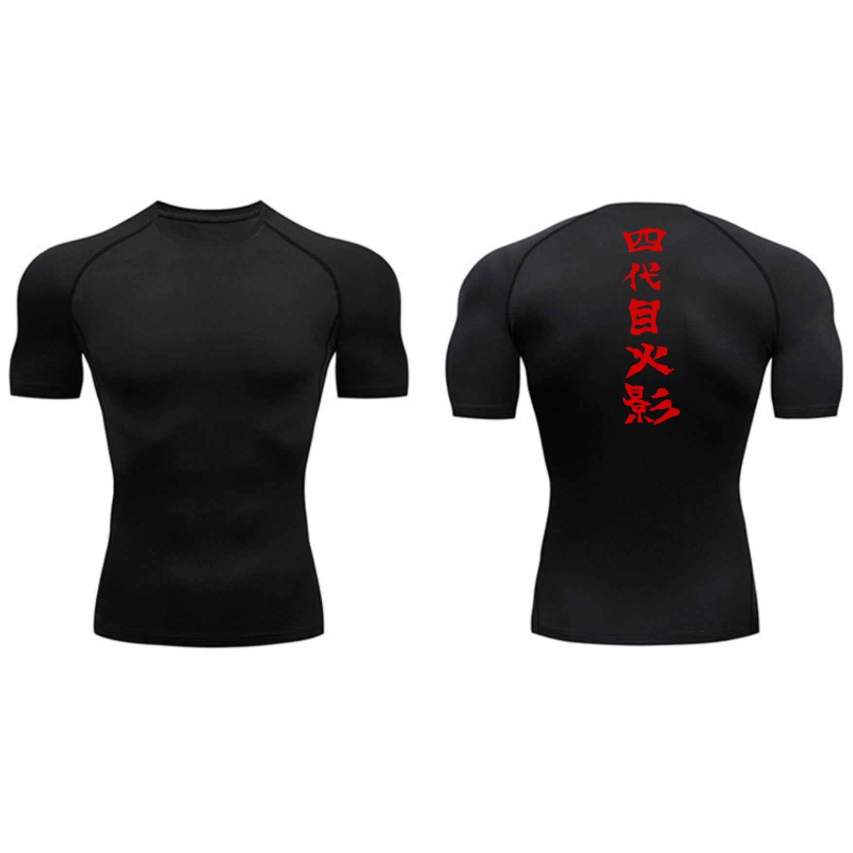 Hokage Compression T-Shirt-Coordom