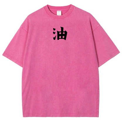 Naruto Sannin Jiraiya Printed Vintage Washed Tee Unisex Oversize Cotton T-shirt-Coordom