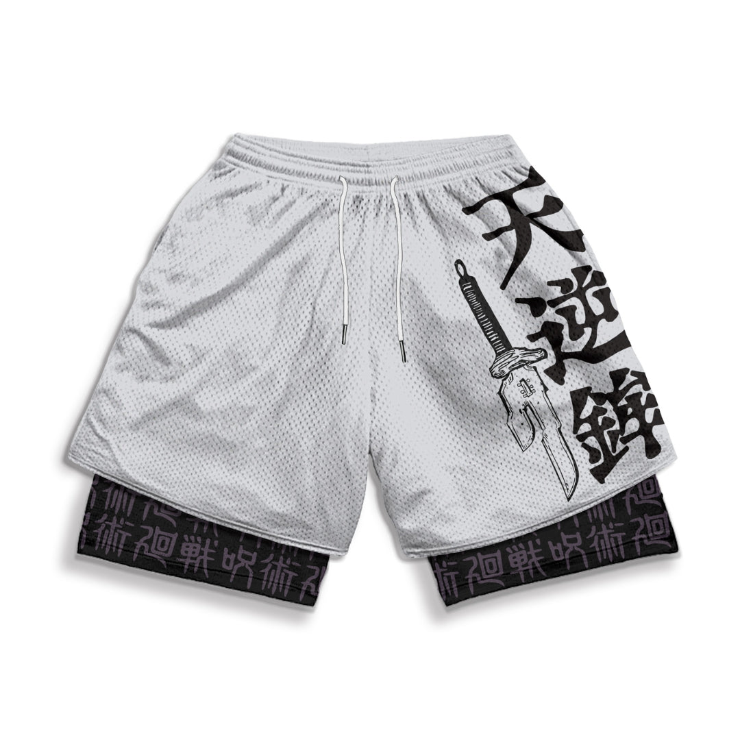 Toji Gym Shorts-Coordom
