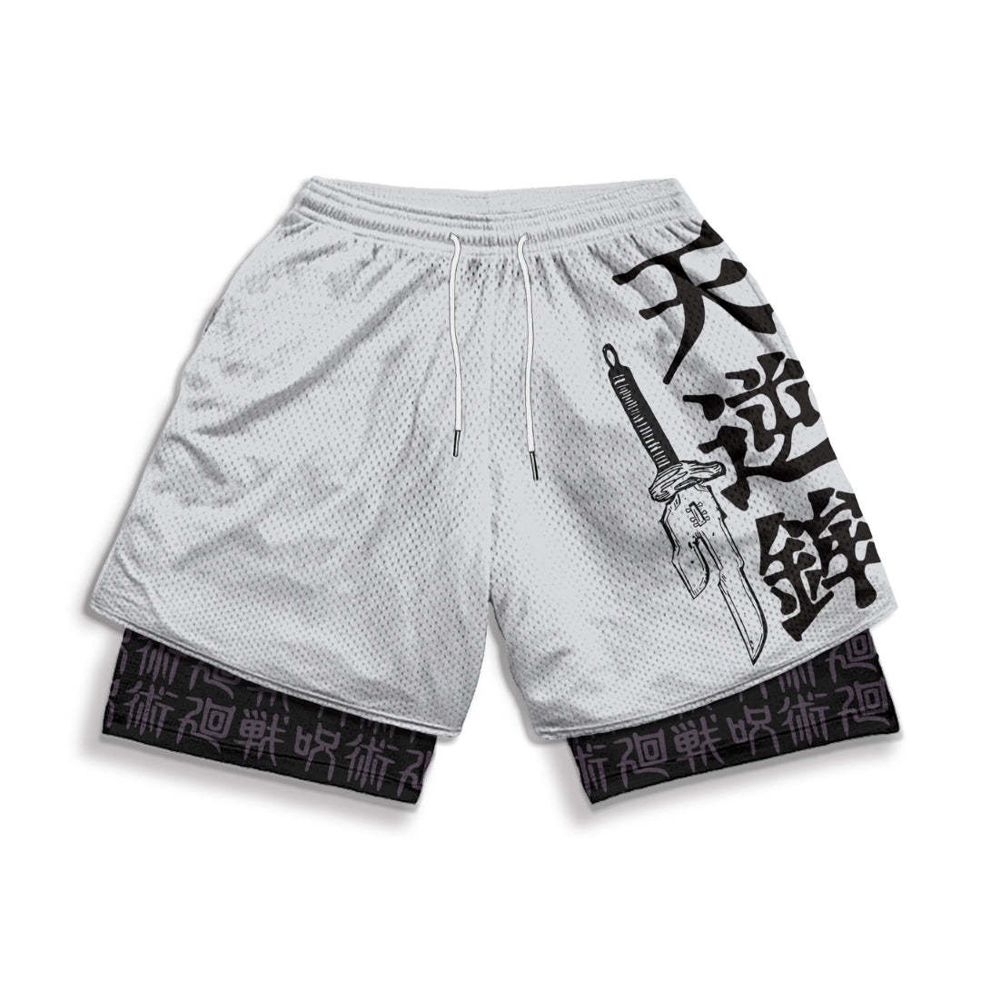 Toji Gym Shorts-Coordom