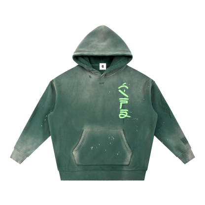 Six Dojos "Wind" Frayed Hoodie-Coordom