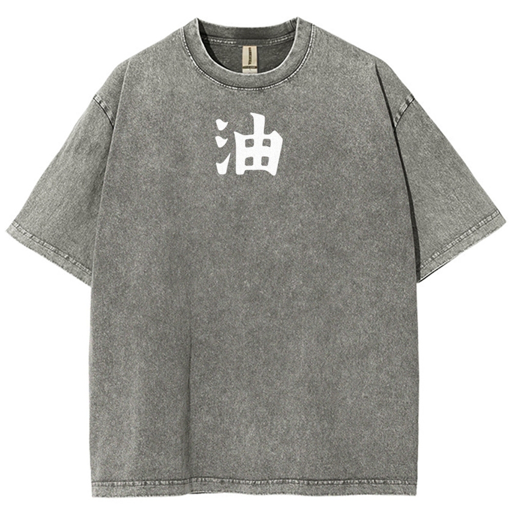 Naturo Unisex Fit Washed T-Shirt 2507024176-Coordom