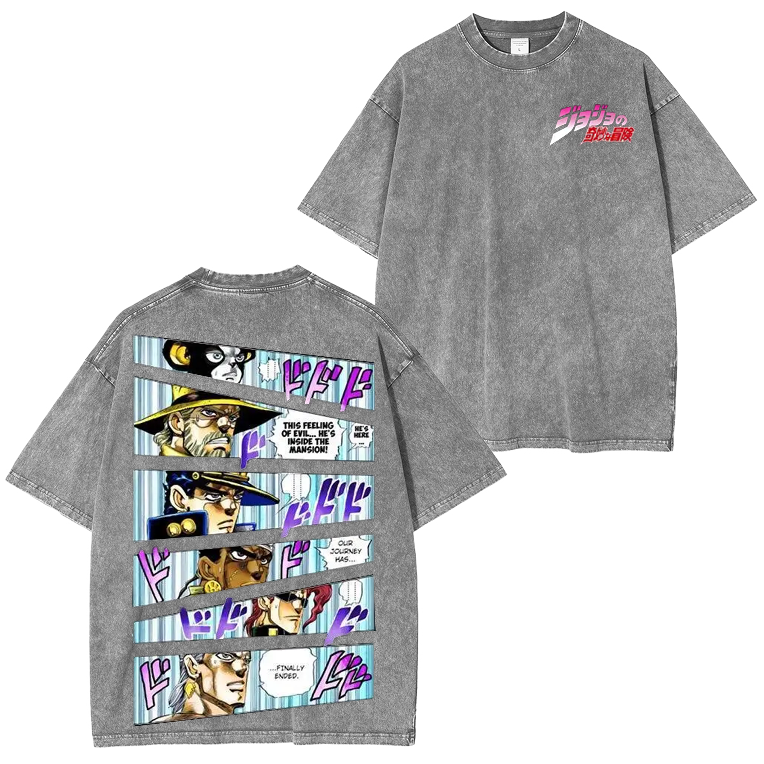 Japanese Anime Jojo Bizarre Adventure Vintage Unisex Washed T-Shirt-Coordom