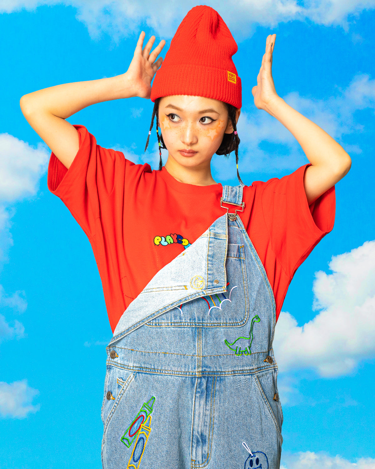  Play Cool Overalls-Coordom