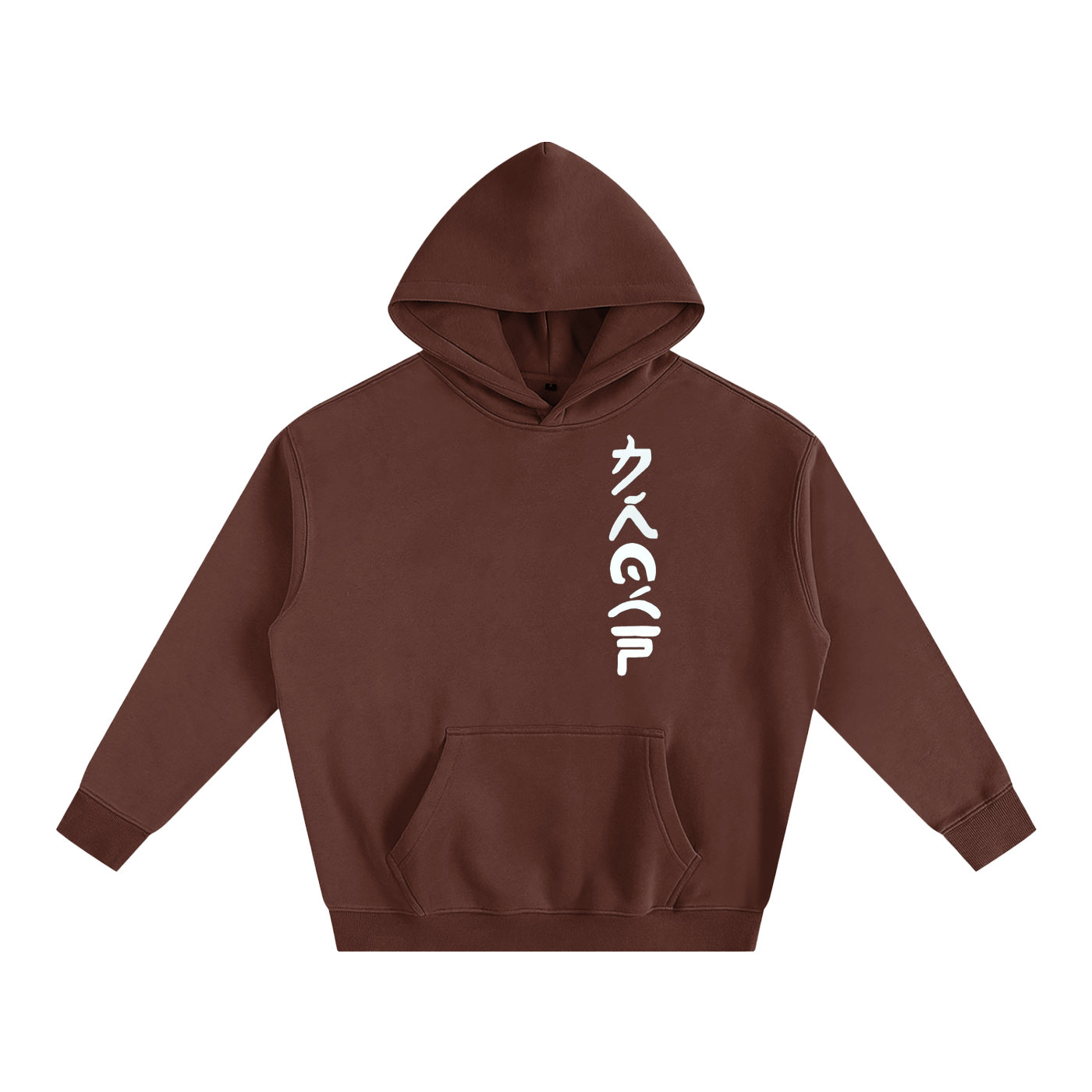 Six Dojos "Brown Ninja" Hoodie-Coordom