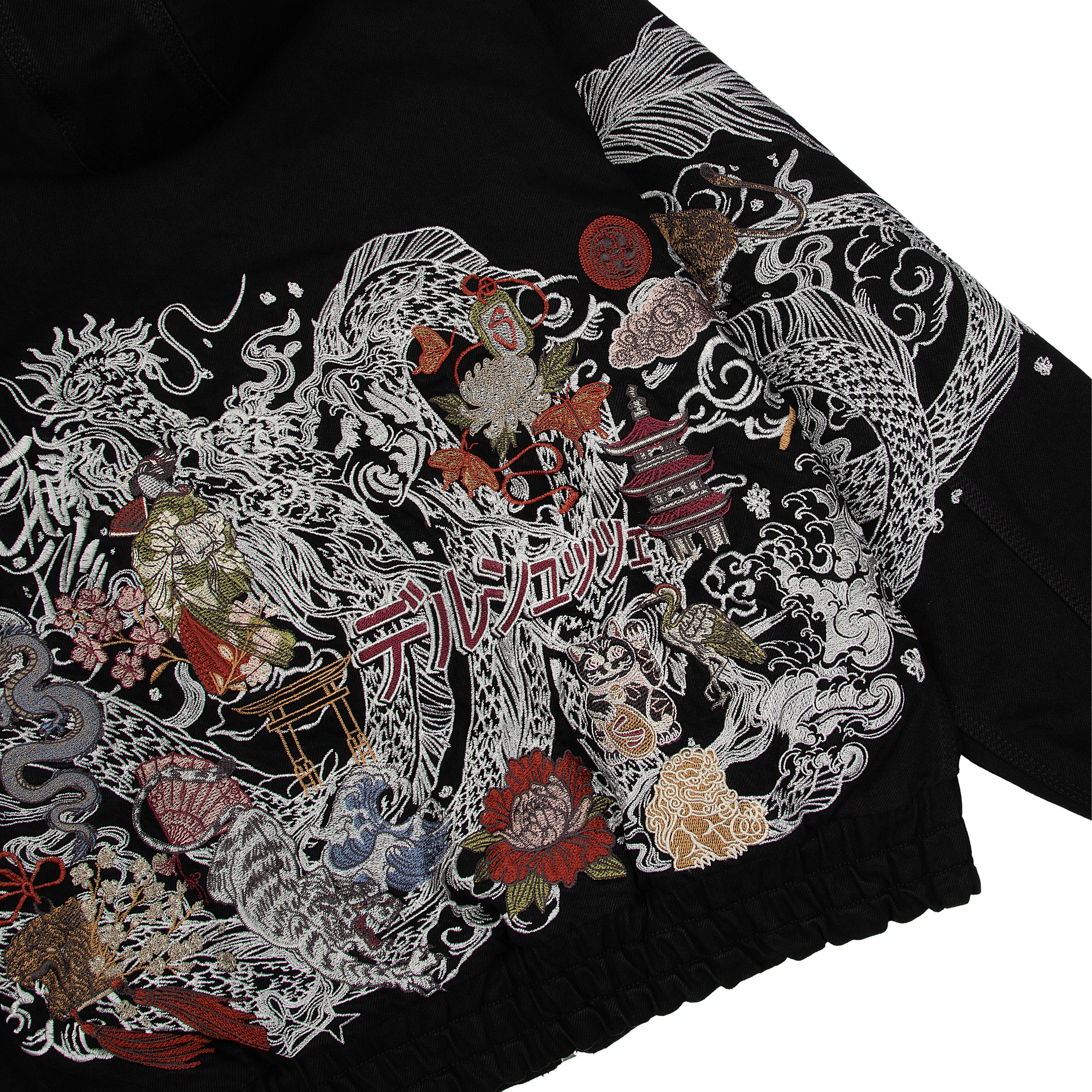 "yakuza" workwear Jacket-Coordom