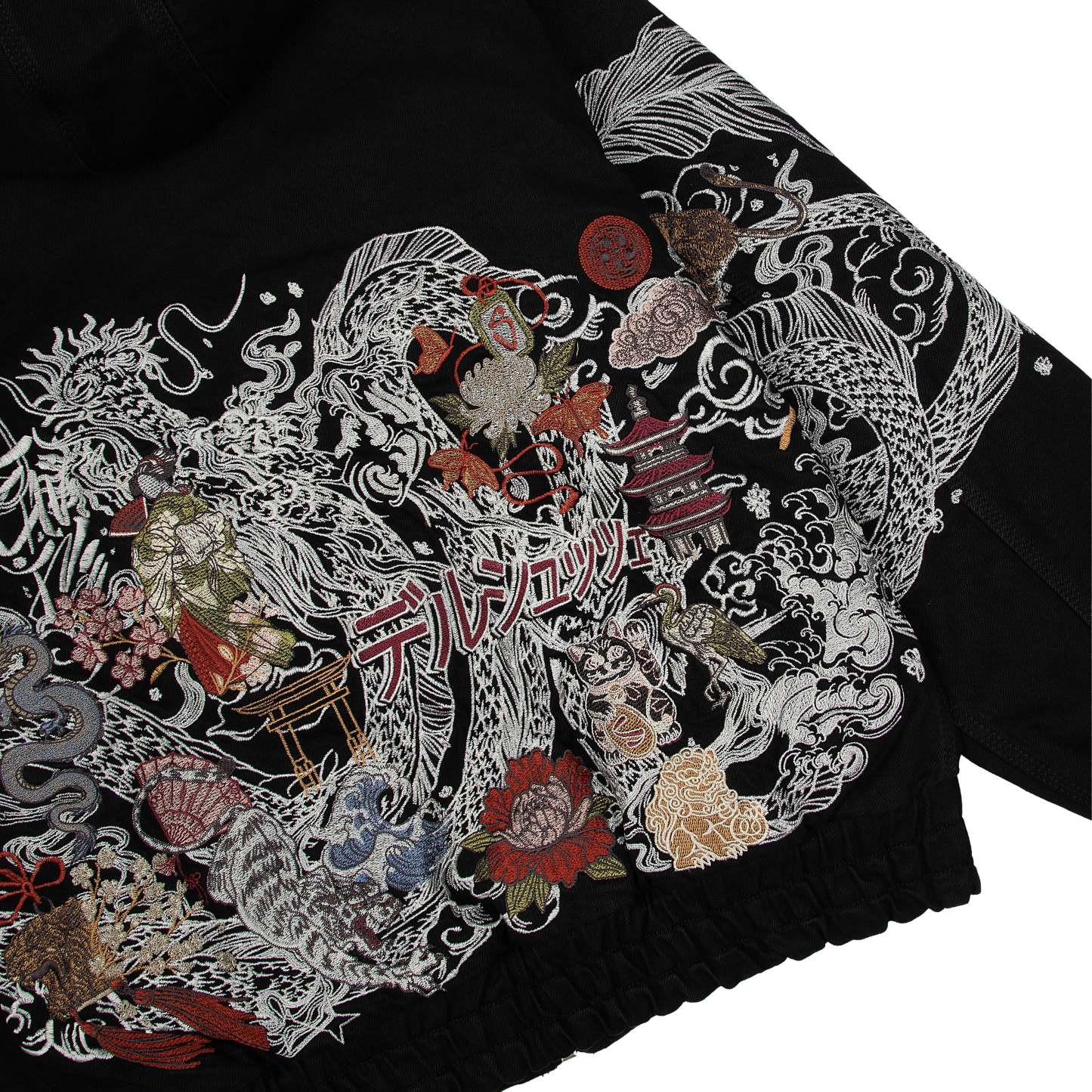 "yakuza" workwear Jacket-Coordom