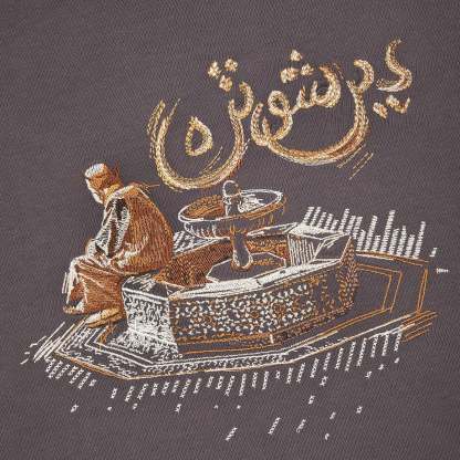 T Shirt purple-Coordom