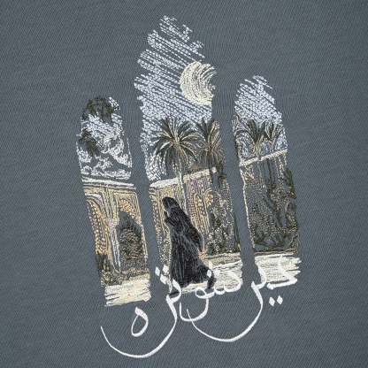  T Shirt blue-Coordom