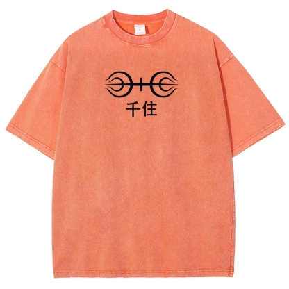 Naruto Unisex Fit Washed T-Shirt 2504009774-Coordom