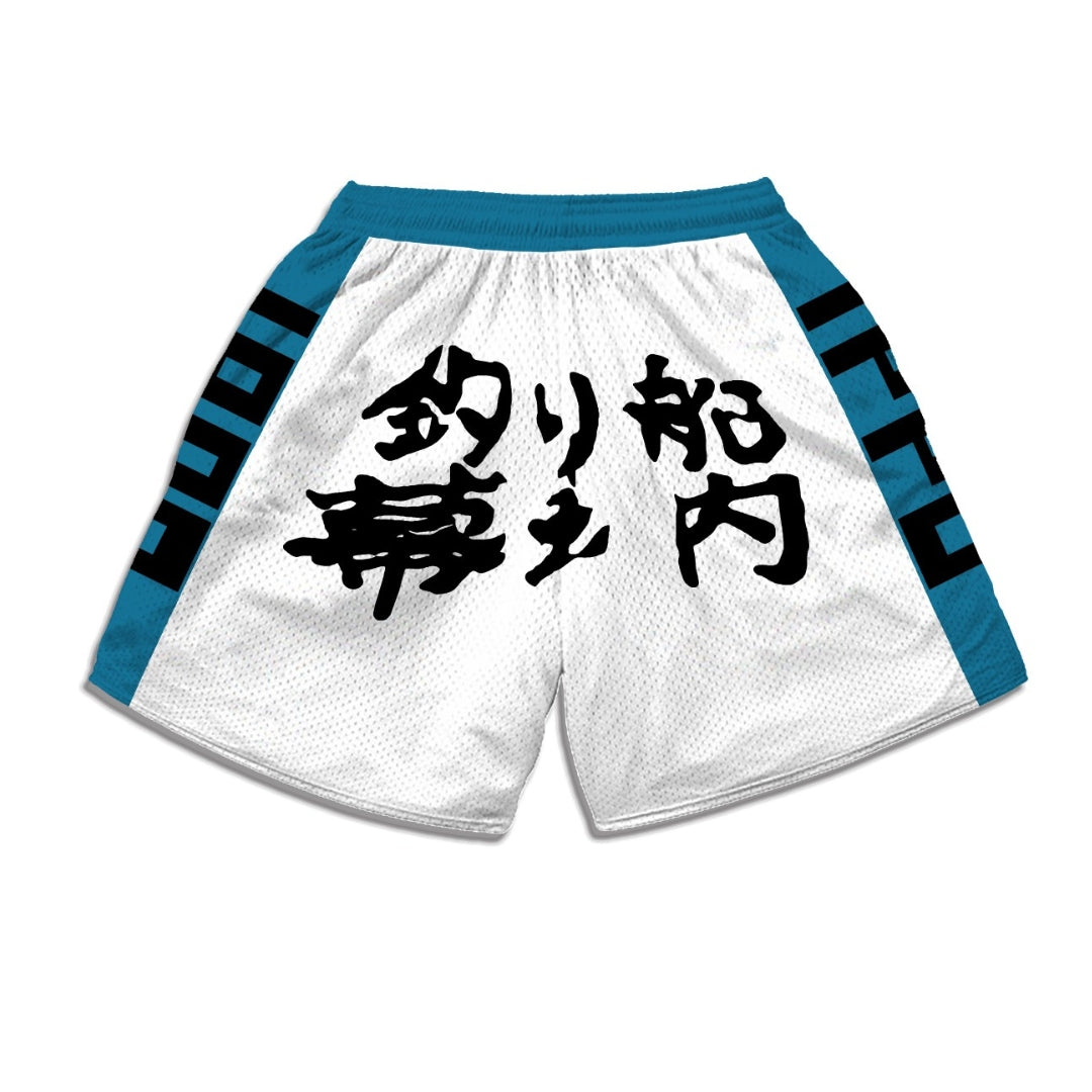 Ippo Shorts-Coordom