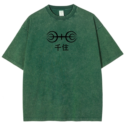 Naruto Unisex Fit Washed T-Shirt 2504009774-Coordom