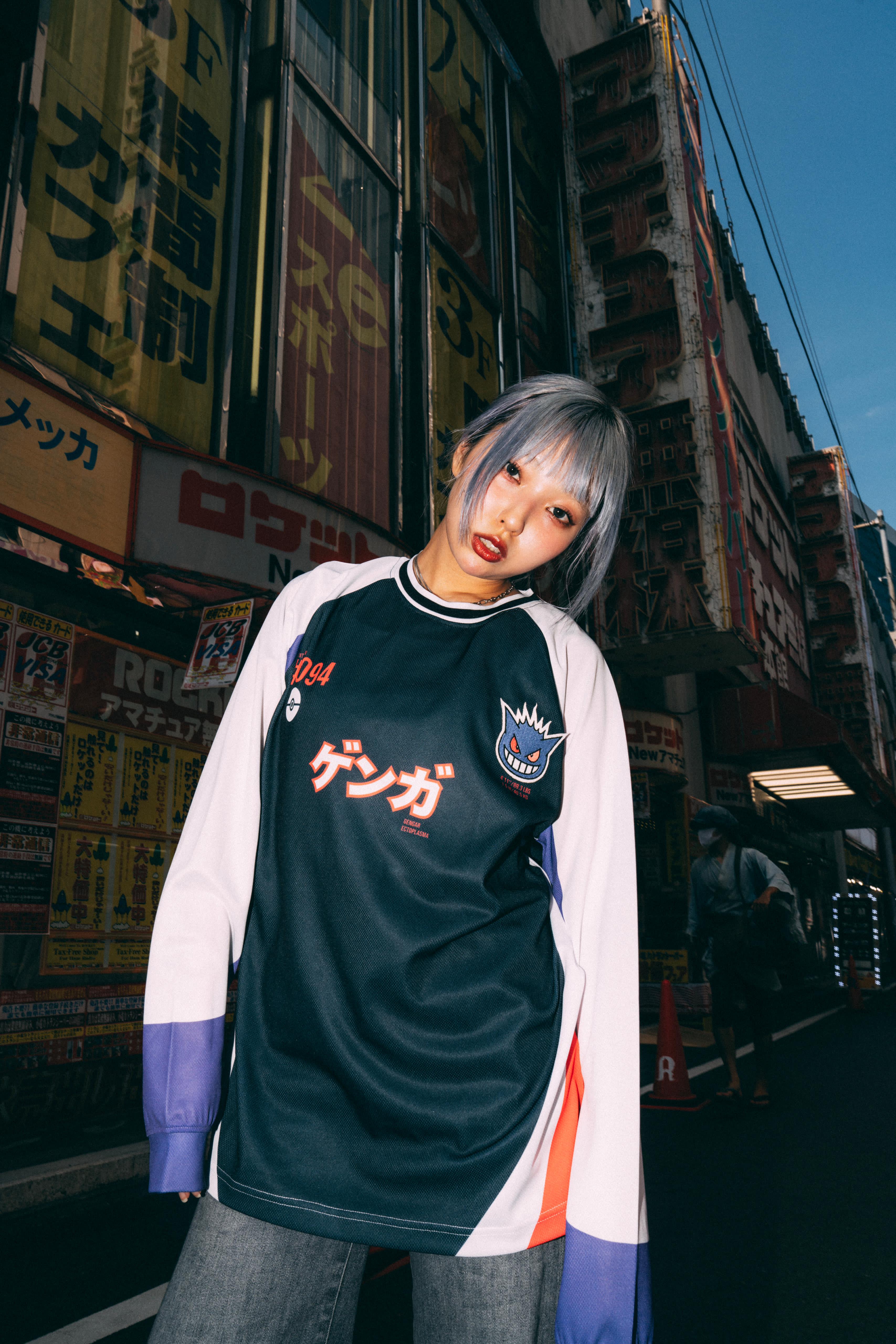GENGAR JERSEY-Coordom