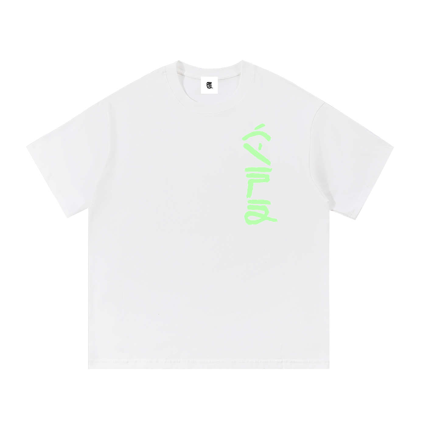 Six Dojos "Wind" Tee (NEW)-Coordom