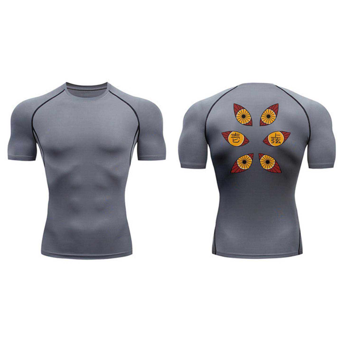 Six Eyes Compression T-Shirt-Coordom