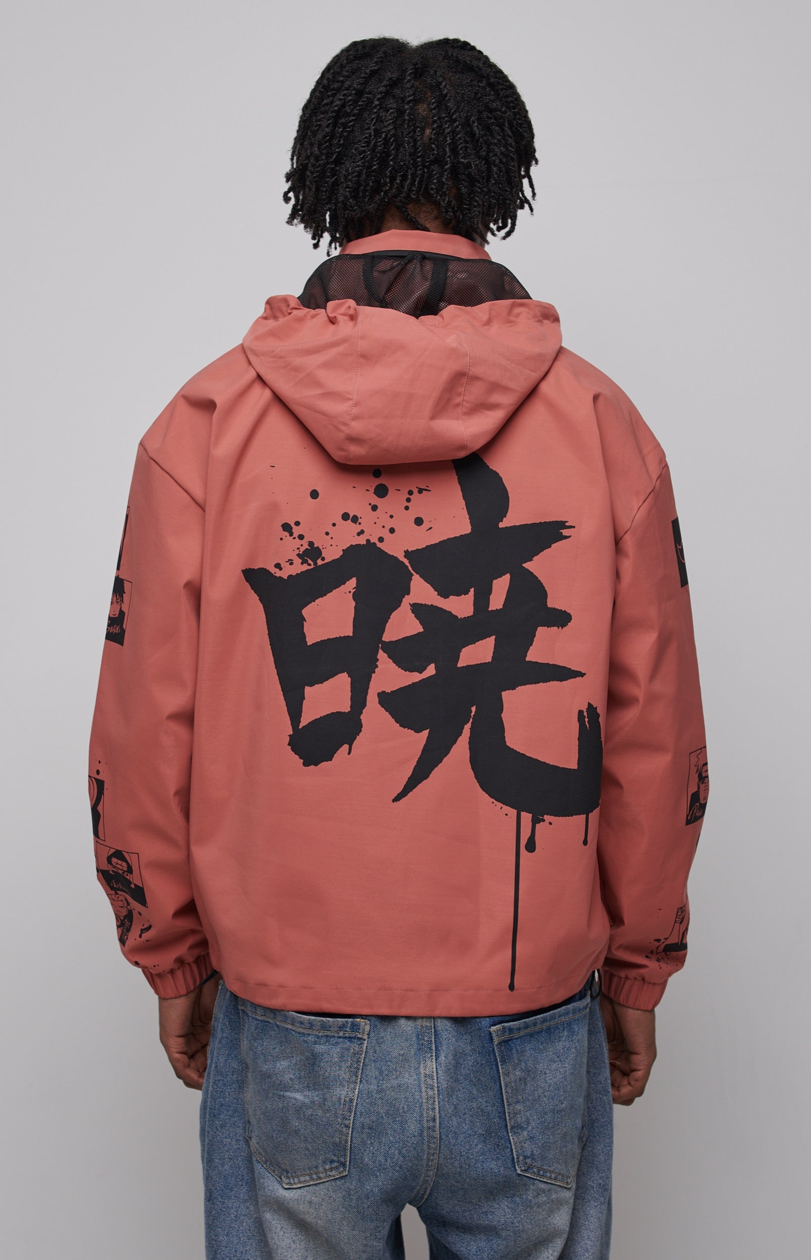 Akatsuki Windbreaker-Coordom