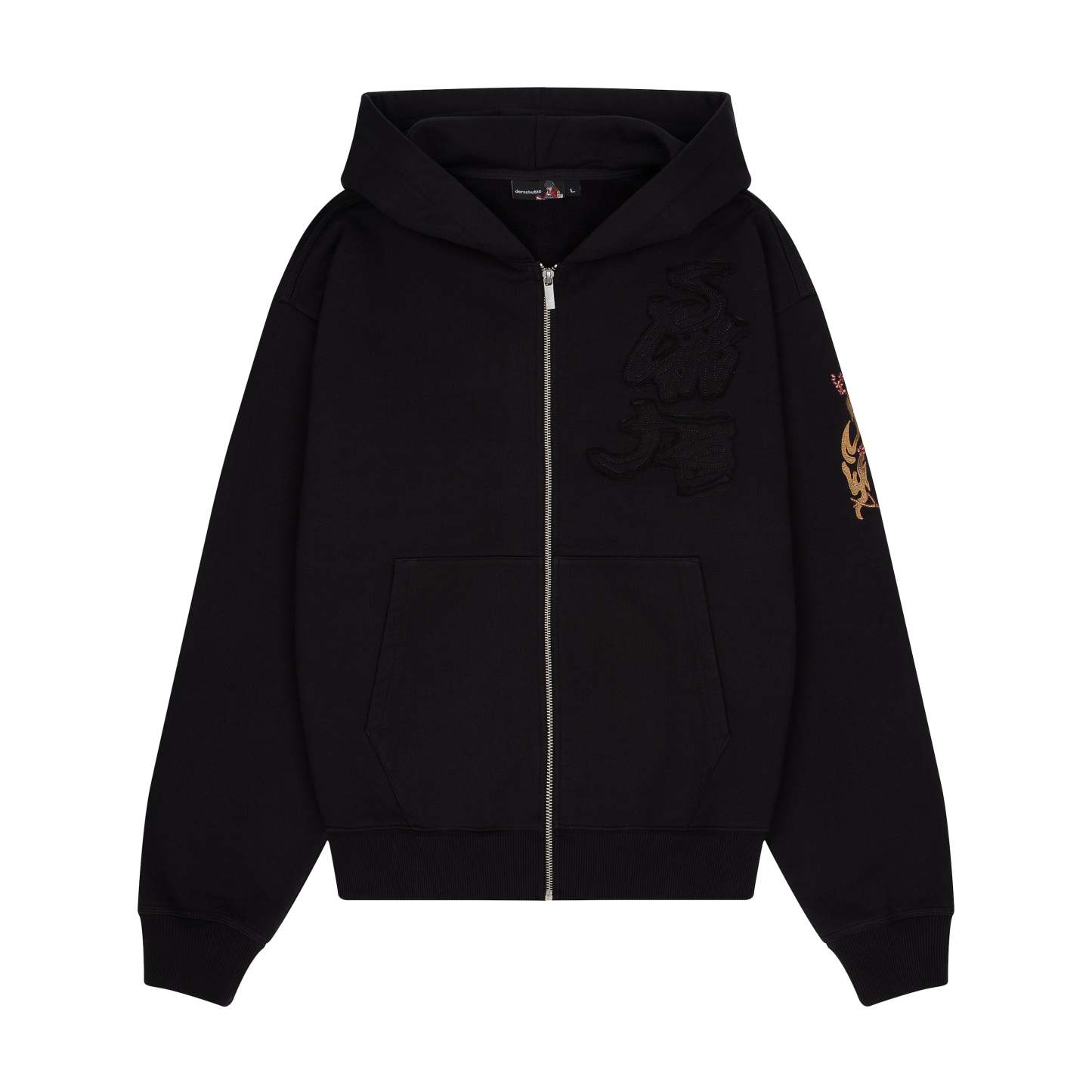 "yakuza v2" Zip Up dark grey-Coordom