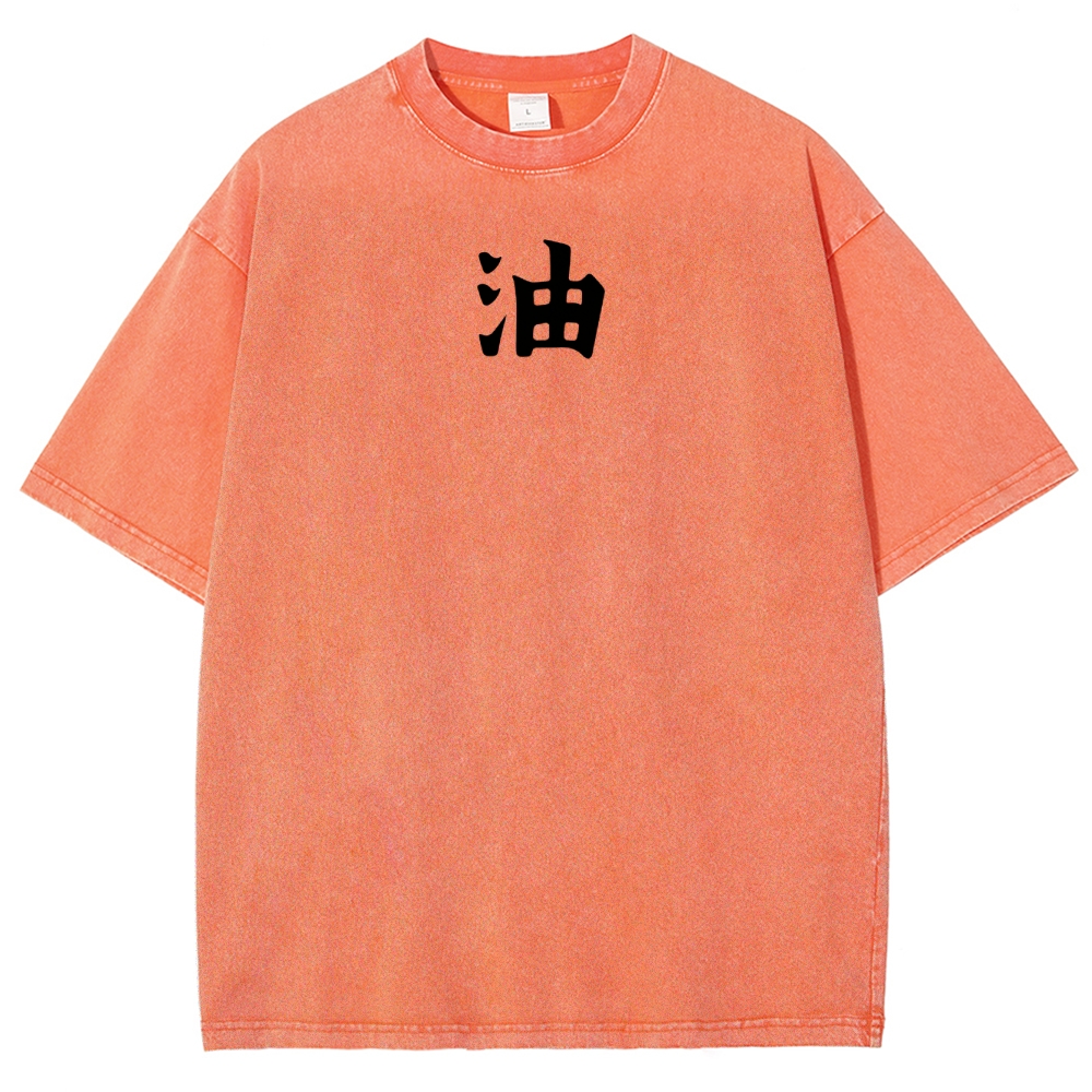 Naruto Sannin Jiraiya Printed Vintage Washed Tee Unisex Oversize Cotton T-shirt-Coordom