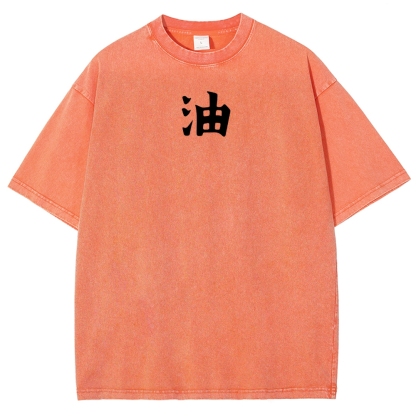 Naruto Sannin Jiraiya Printed Vintage Washed Tee Unisex Oversize Cotton T-shirt-Coordom