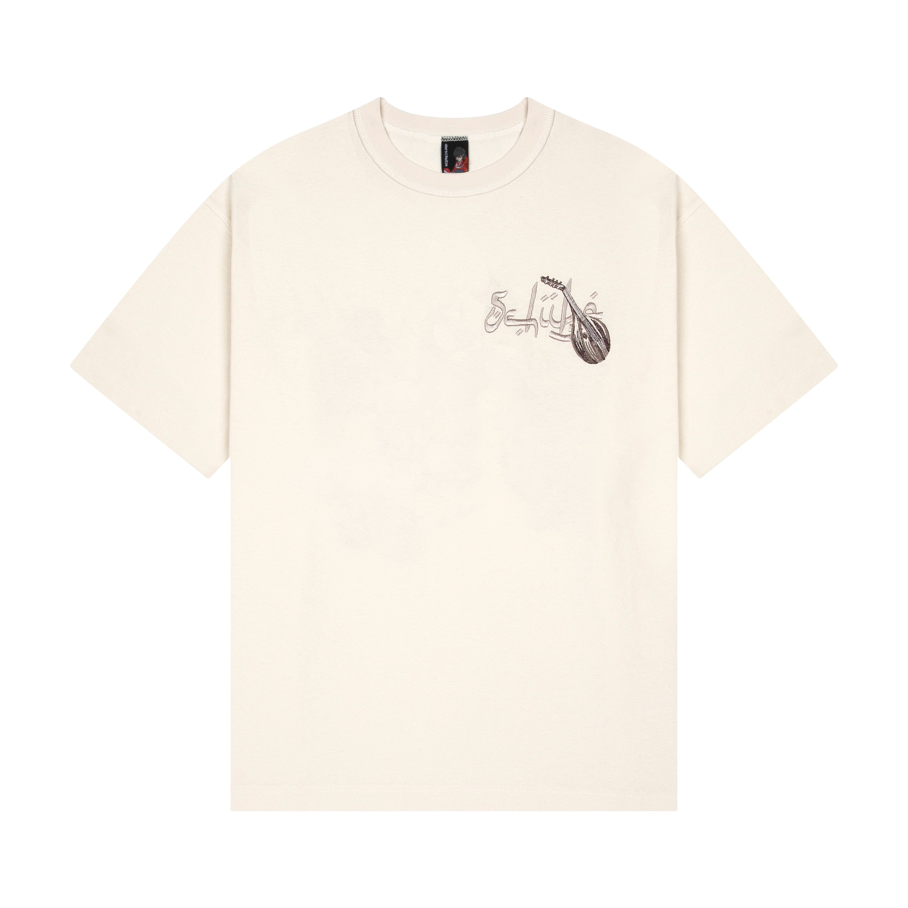 "yasmin v4" T Shirt creme-Coordom