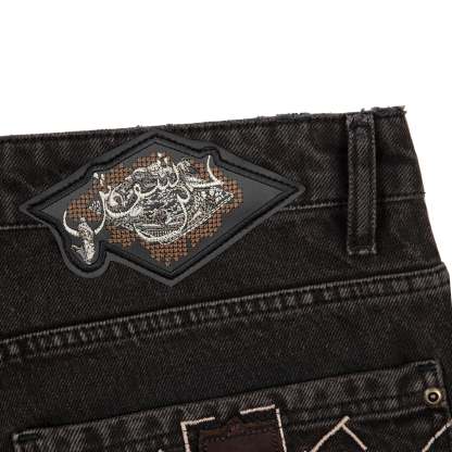  brown washed Jorts-Coordom