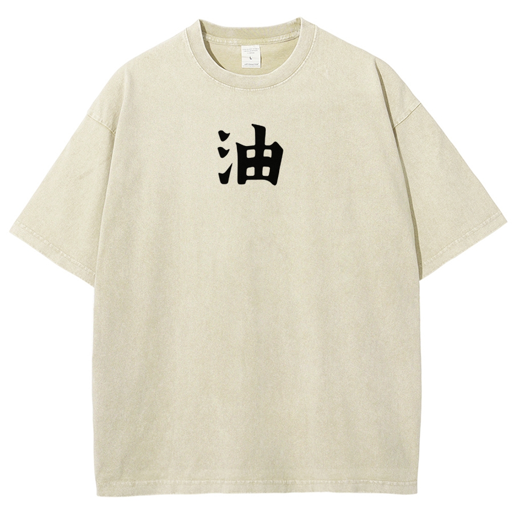 Naruto Unisex Fit Washed T-Shirt 2508017672-Coordom