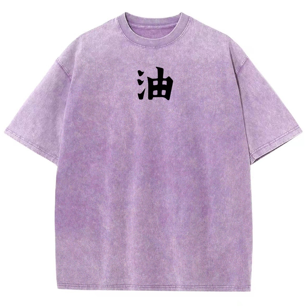 Naruto Sannin Jiraiya Printed Vintage Washed Tee Unisex Oversize Cotton T-shirt-Coordom