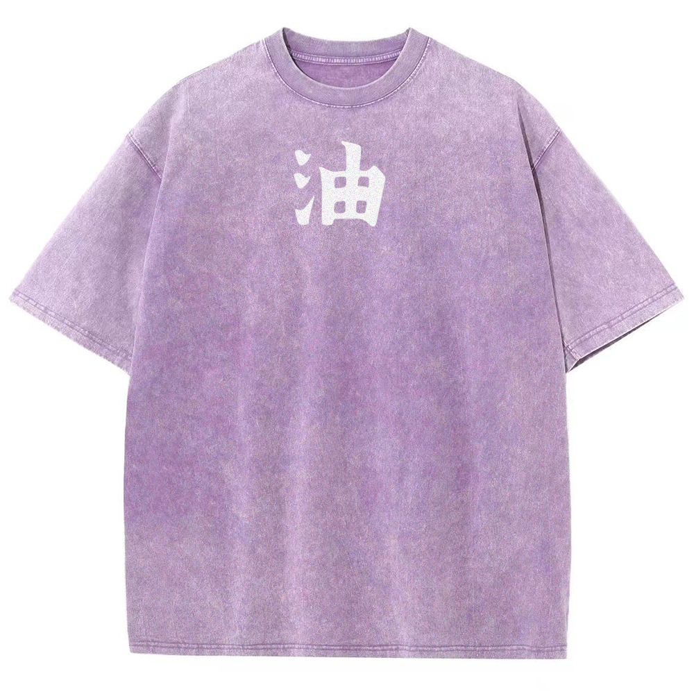 Naturo Unisex Fit Washed T-Shirt 2507024176-Coordom