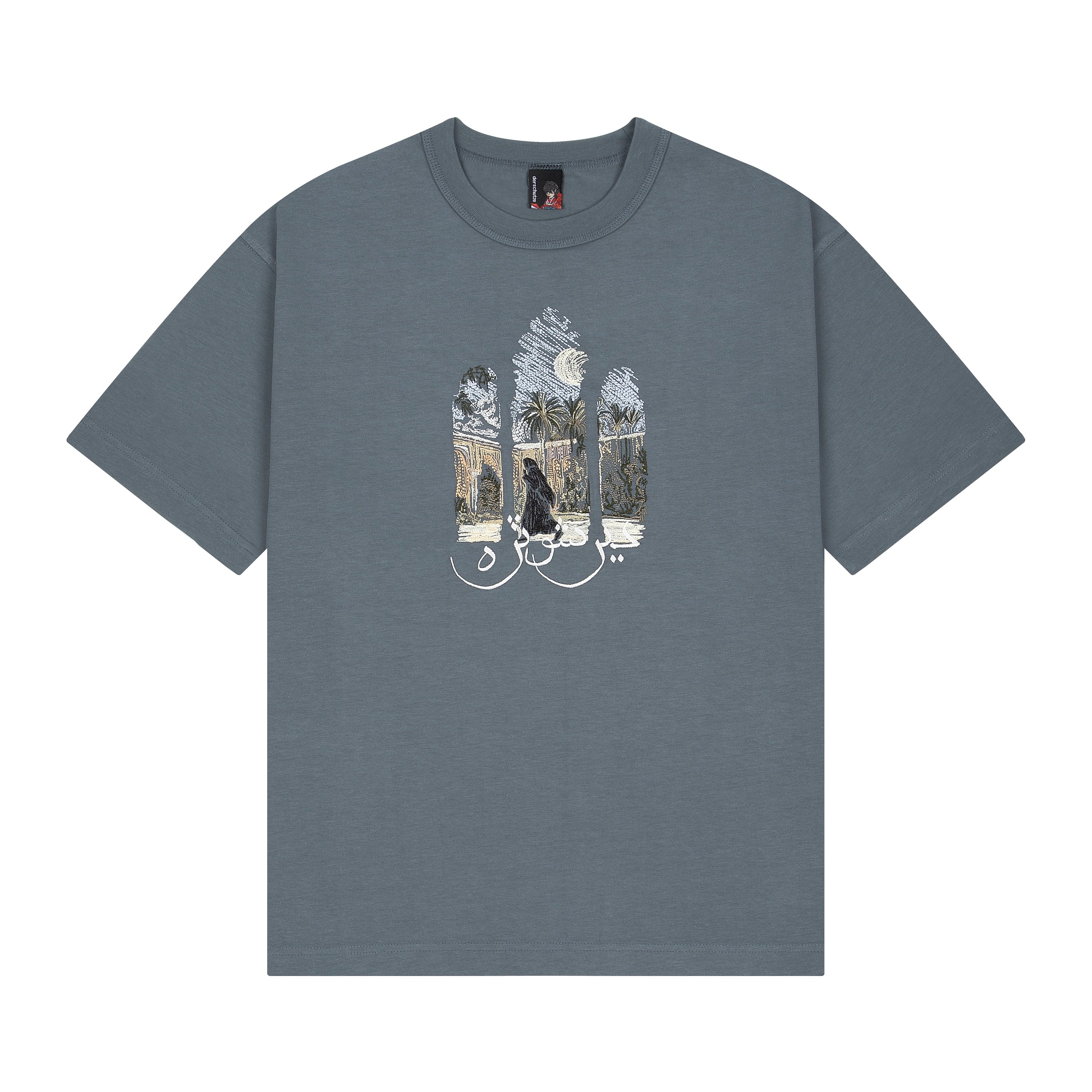  T Shirt blue-Coordom