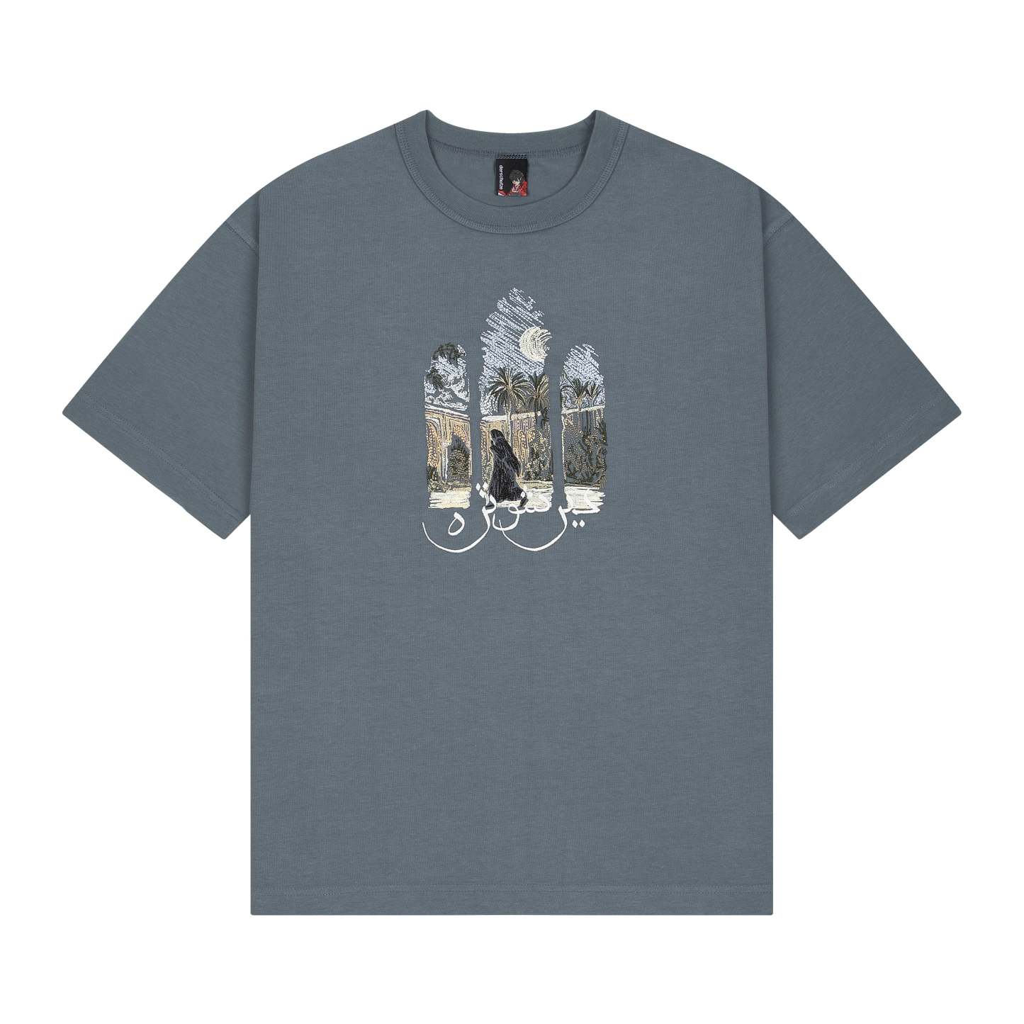  T Shirt blue-Coordom