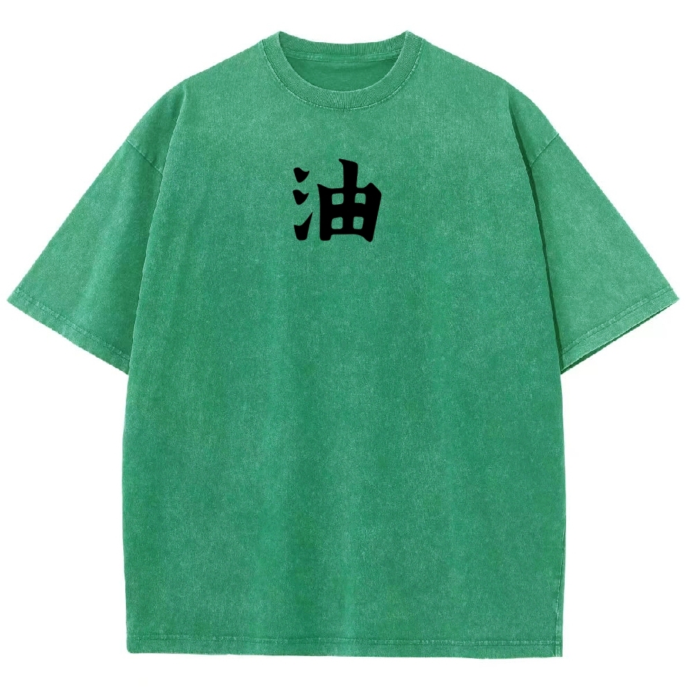 Naruto Unisex Fit Washed T-Shirt 2508017672-Coordom