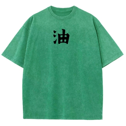 Naruto Unisex Fit Washed T-Shirt 2508017672-Coordom