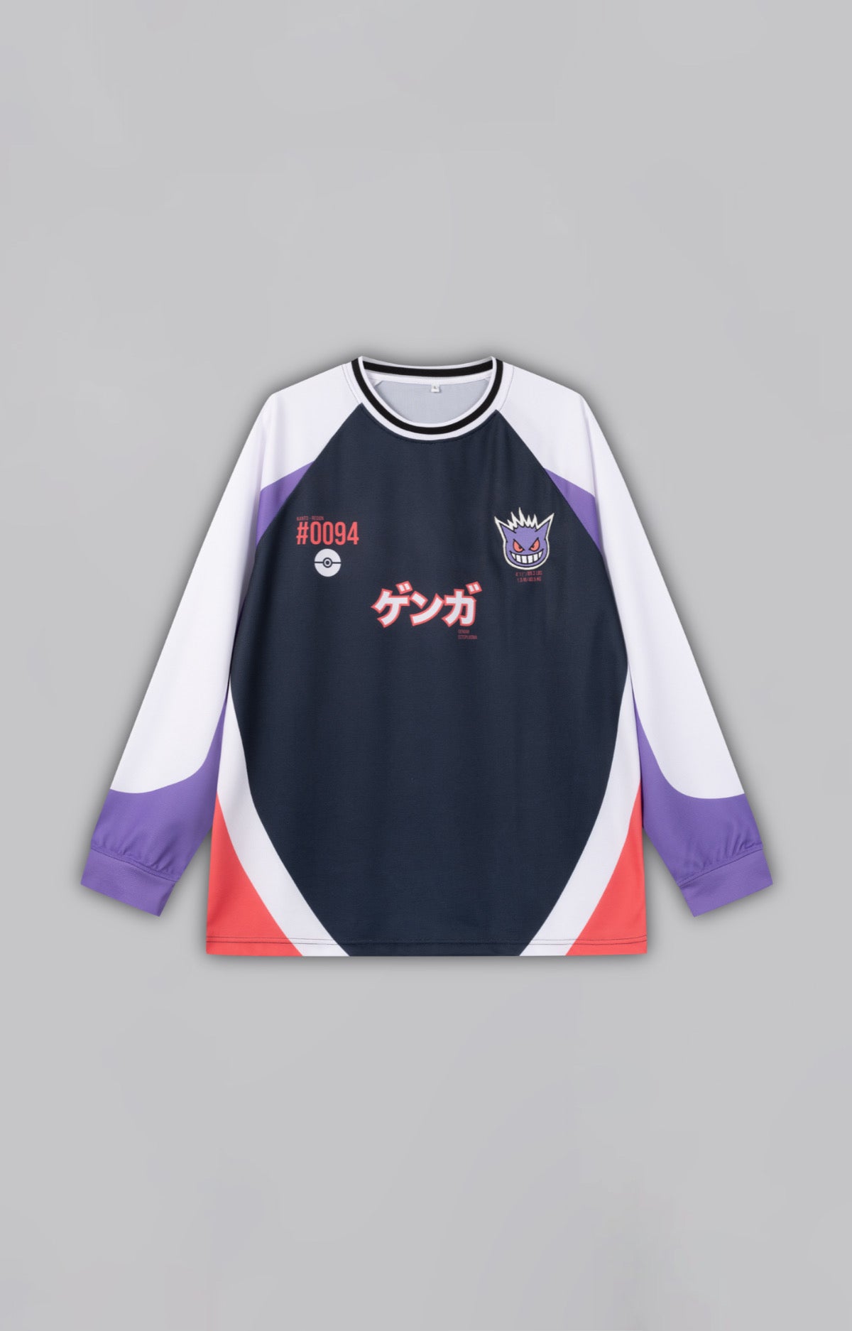 GENGAR JERSEY-Coordom